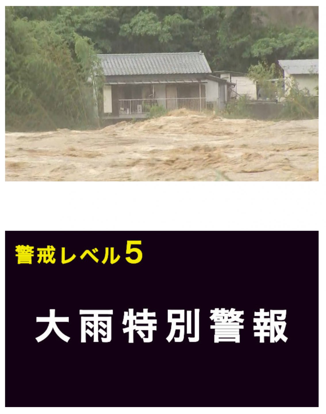 우리나라는 이번에 축복버프 제대로 받은듯..2