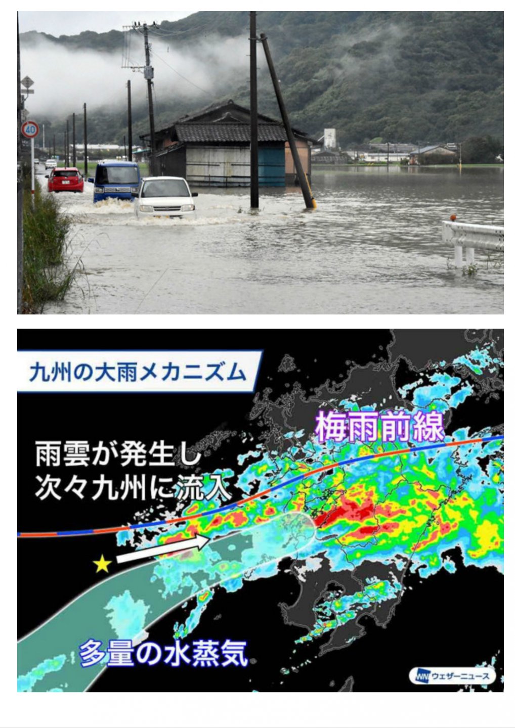 우리나라는 이번에 축복버프 제대로 받은듯..5
