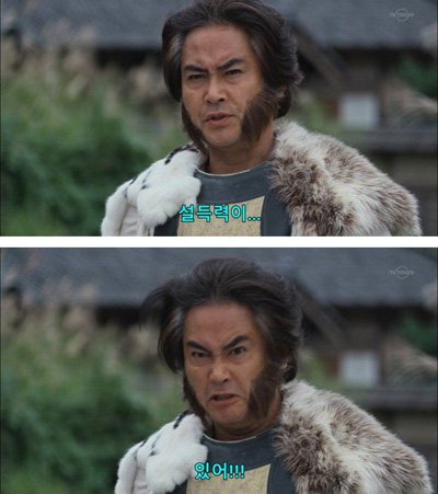 미국인들 마스크 쓰게 하는 방법2