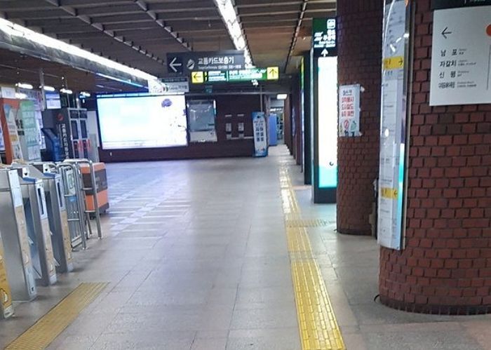 K-방역에 이은 K-재난복구.jpg4