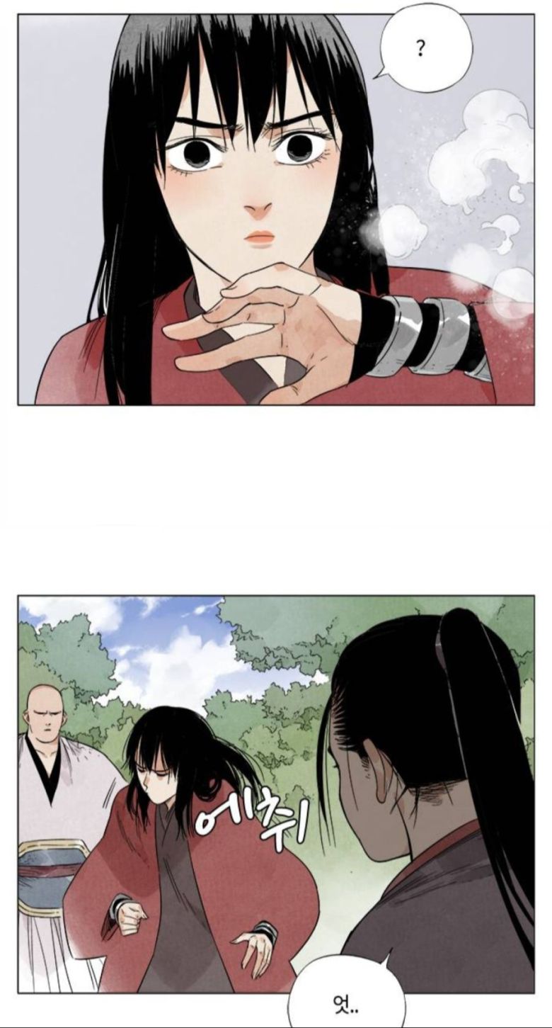 무림에서 마교가 싸우는 비겁한 방법.Jpg2