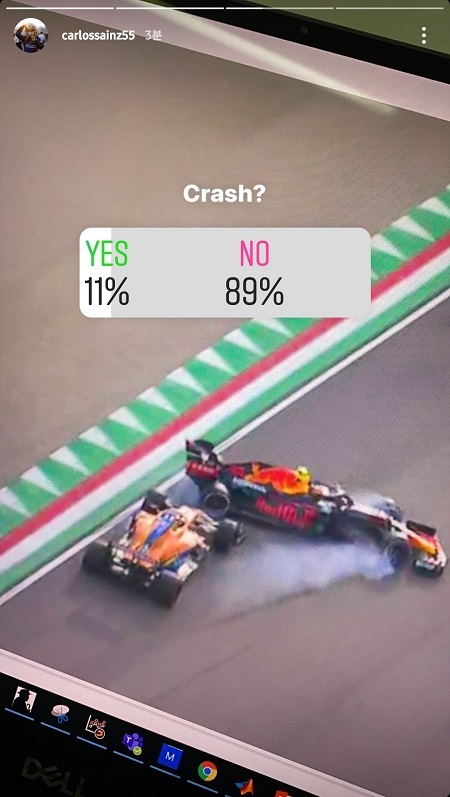 F1 오늘자 미친 반응속도.gif3