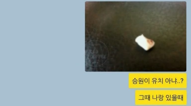 아이가 쓰던 피아노11