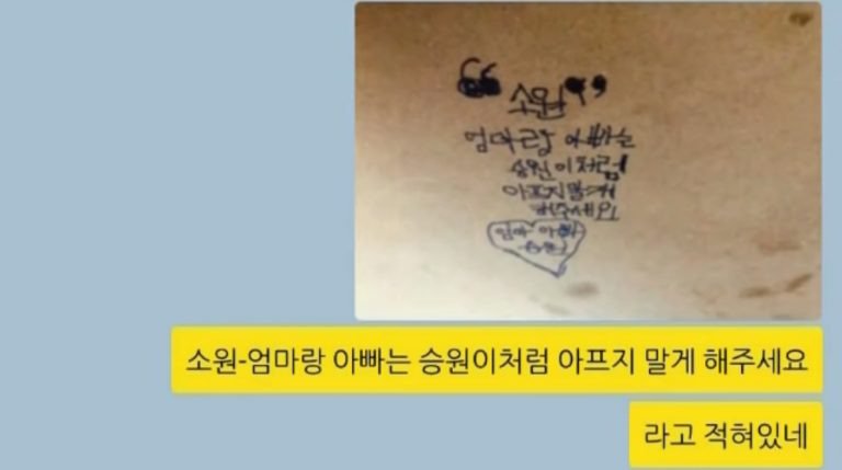 아이가 쓰던 피아노18