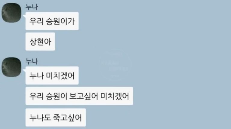 아이가 쓰던 피아노20