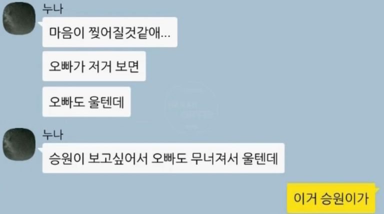 아이가 쓰던 피아노22