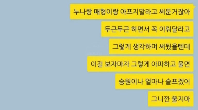 아이가 쓰던 피아노23