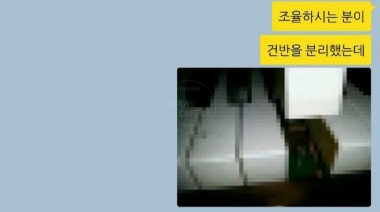 아이가 쓰던 피아노9