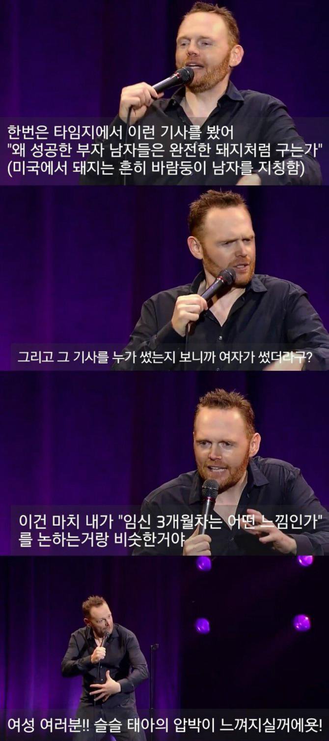 19금) 남자의 성욕이란 무엇인가.jpg1