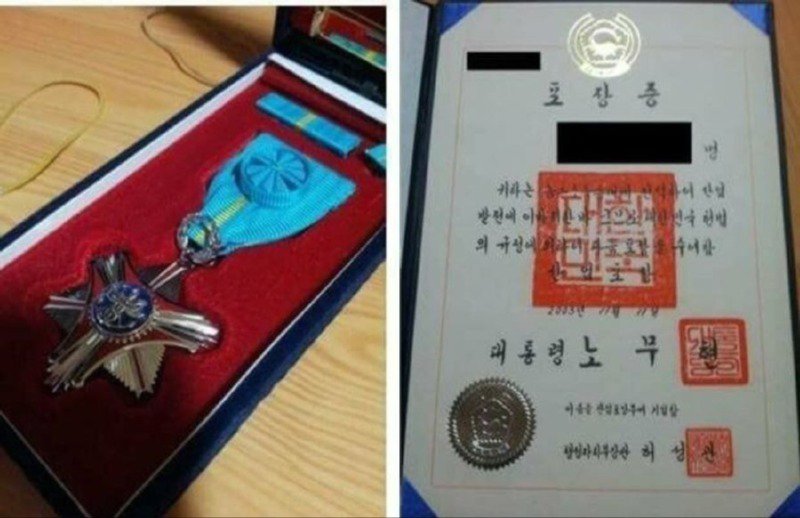 우렁이 농법의 시초2