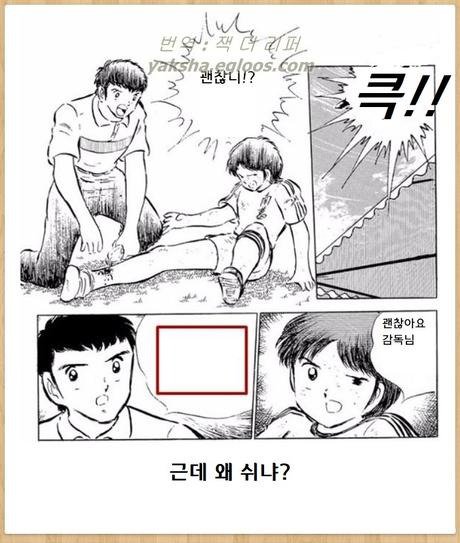 오랜만에 보케테3