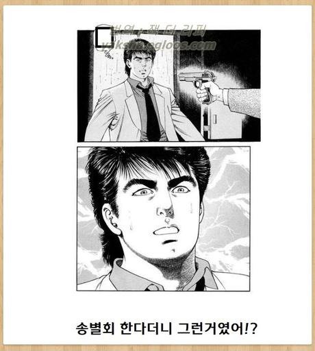 오랜만에 보케테6