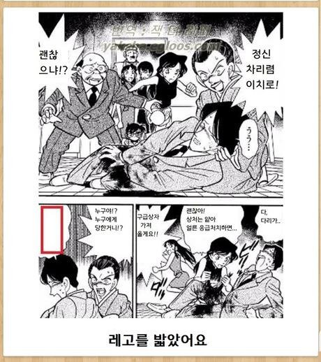 오랜만에 보케테8