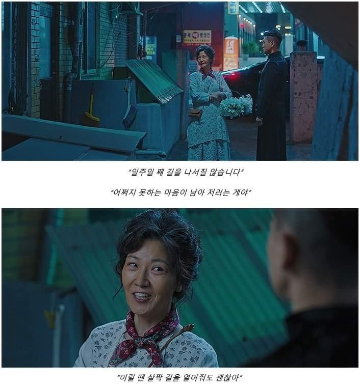 (펌/스압) 넘나 슬픈 에피소드 우럿다10