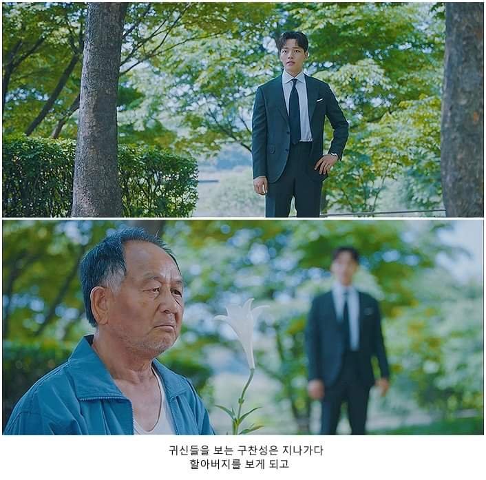 (펌/스압) 넘나 슬픈 에피소드 우럿다14