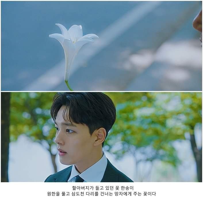 (펌/스압) 넘나 슬픈 에피소드 우럿다15