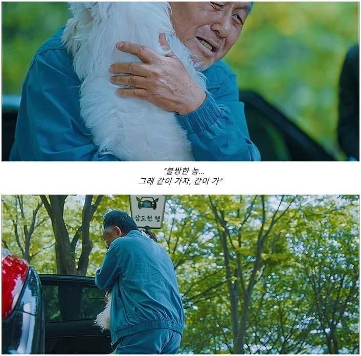 (펌/스압) 넘나 슬픈 에피소드 우럿다28