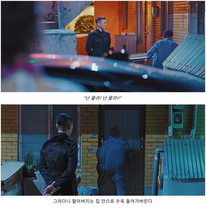 (펌/스압) 넘나 슬픈 에피소드 우럿다4