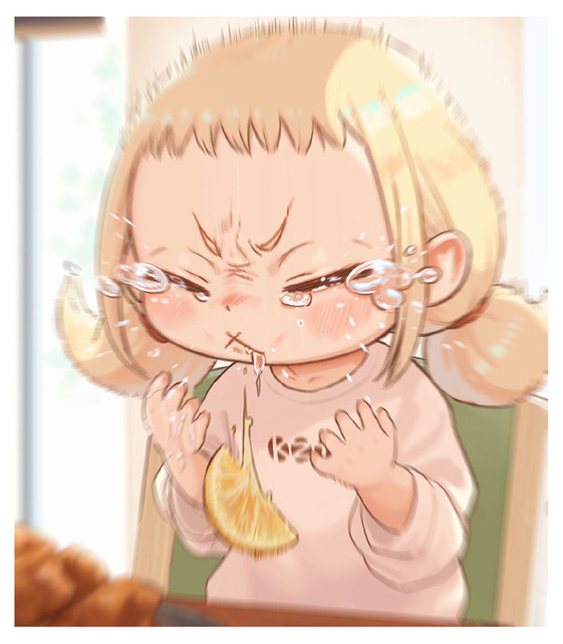 레몬먹는 아가 그림3