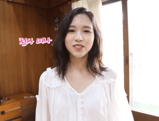 걸그룹 금수저 甲 (미나)4