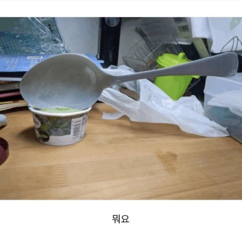 3D프린터 있으면 할 수 있는거4