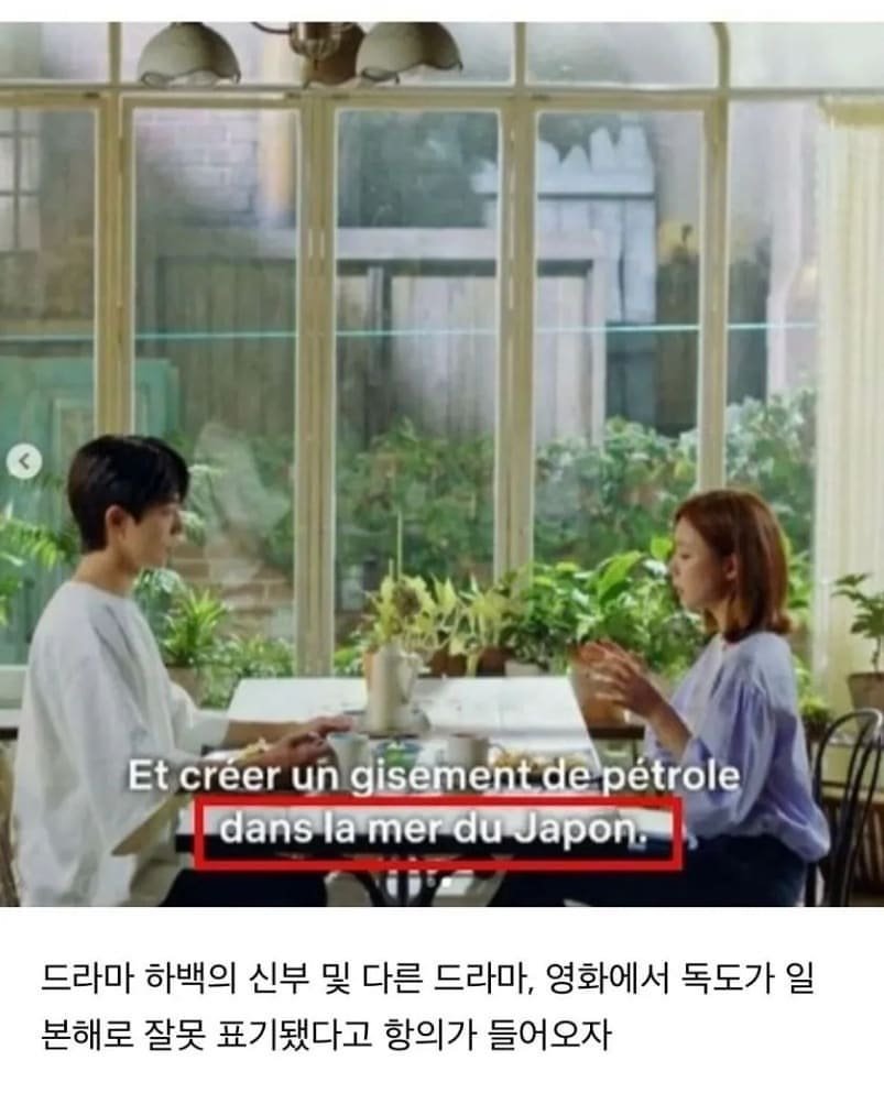 일잘하는 넷플릭스2