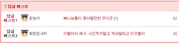 세계의 아름답고 신비한 폐허.jpg16