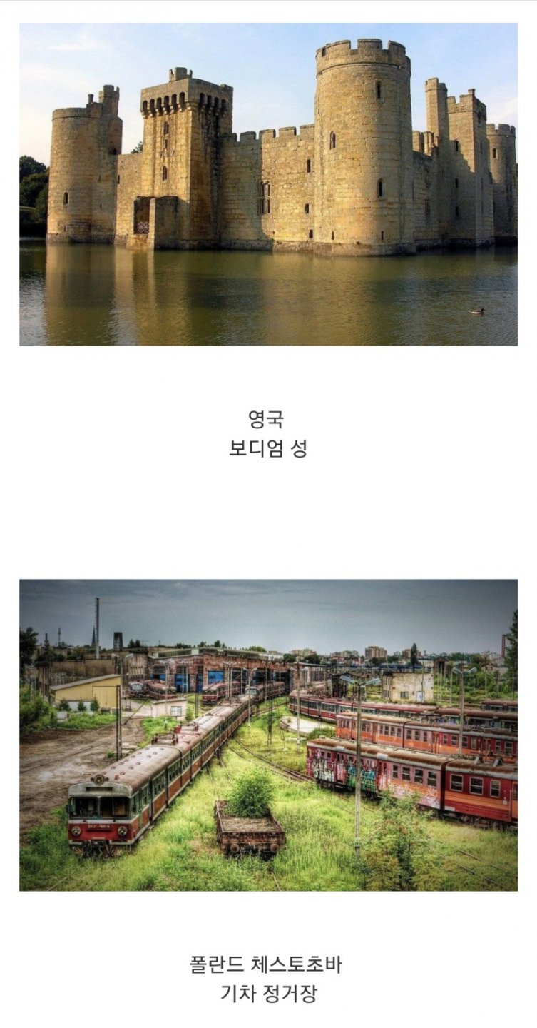 세계의 아름답고 신비한 폐허.jpg6