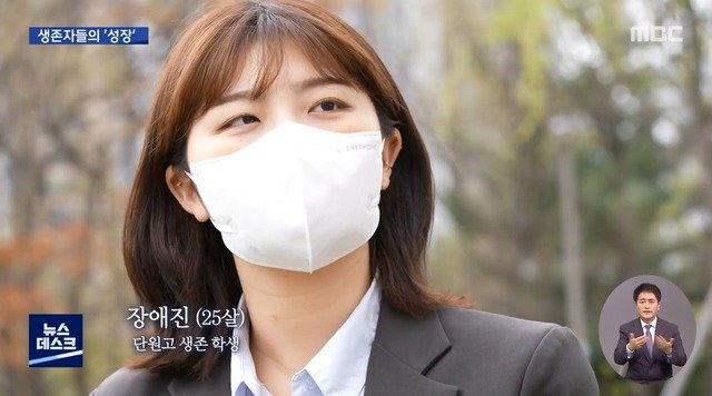 PTG : 외상 후 성장1