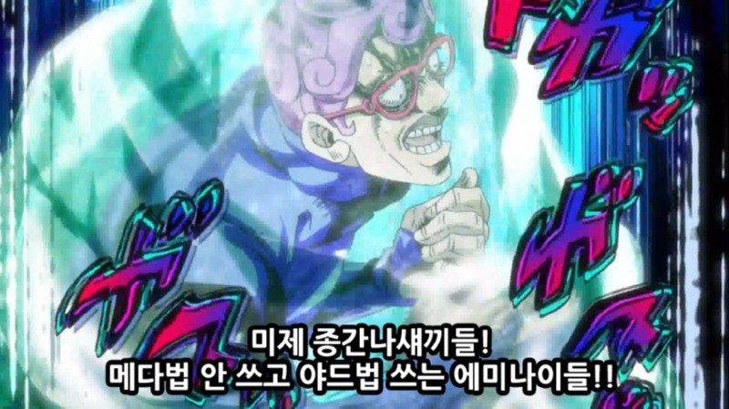 엘프가 파티에서 쫓겨난 이유2